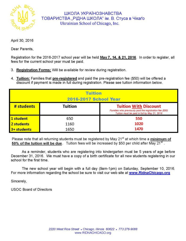 2015-2016 Registration Letter_Page_2