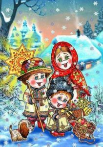 Коляда. Учні 4-го і 5-го класів